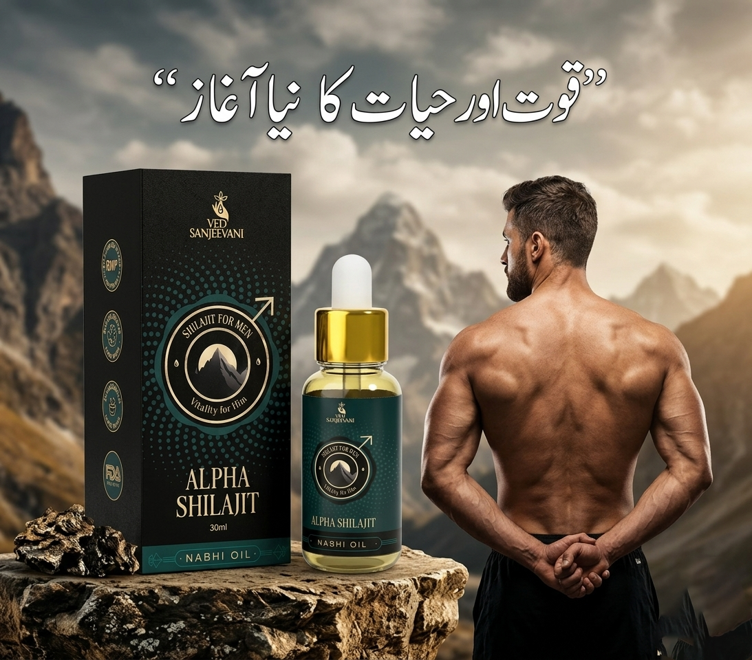 Alpha Shilajit Nabhi Oil for Men